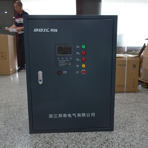 应急照明箱通讯线什么规格