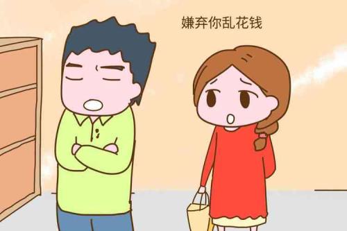 高价彩礼背后重男轻女的代价