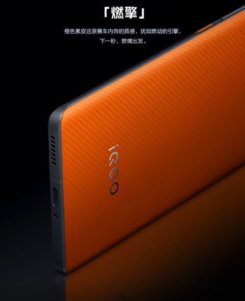 iqoo怎么激活碎屏保