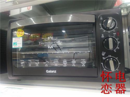 格兰仕光波烤箱温度怎么调节