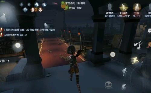 第五人格什么时候救人最好