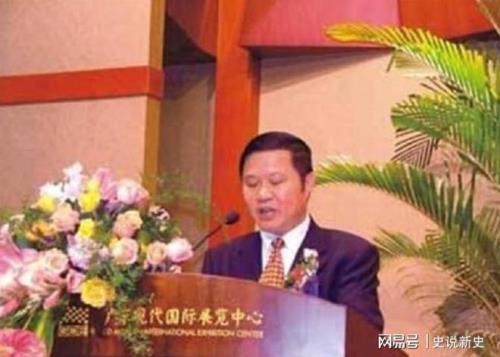 康华集团创始人