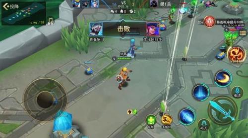 无限乱斗皮肤怎么获得