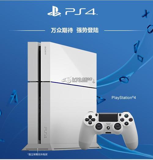 ps4 10型11型12型的区别