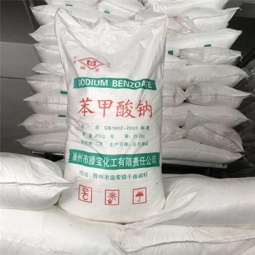 苯甲酸钠防锈配方