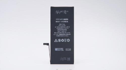 6s原装电池多少毫安