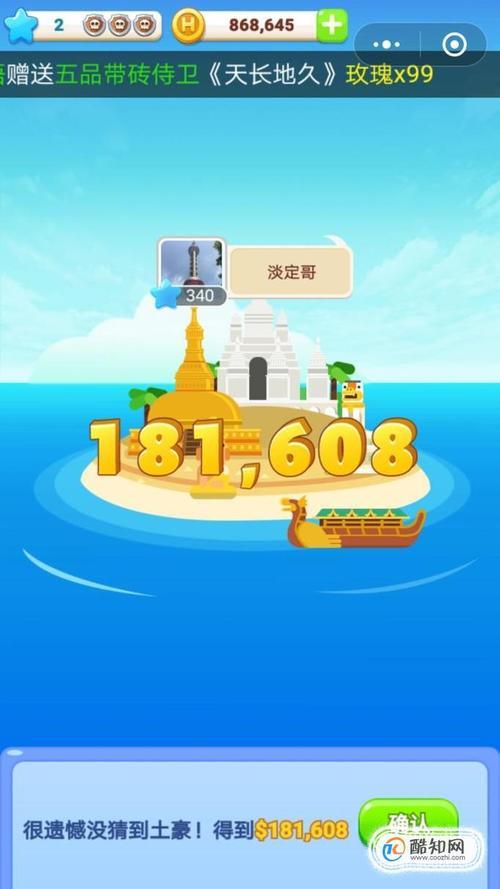 海盗来了一直在初始化什么原因