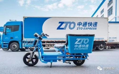 中通快递柜的快递能放几天