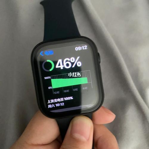 watchs7电量能用多久