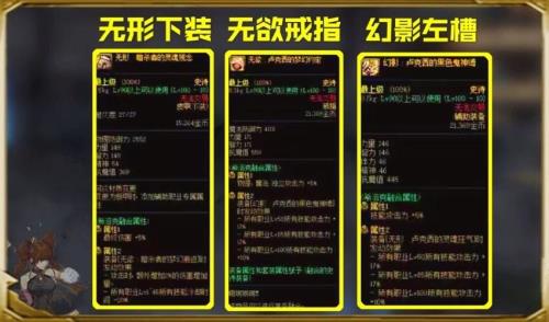 95哈林史诗可以升级成100级吗