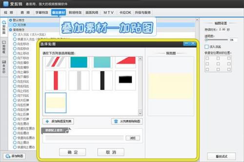 重复度高的视频违规吗