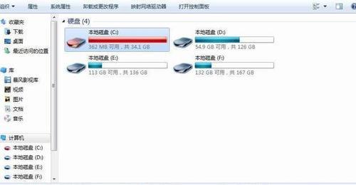 临时文件夹在C盘哪个位置