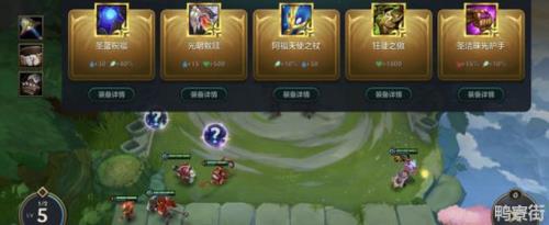 时空裂痕什么时候更新s3