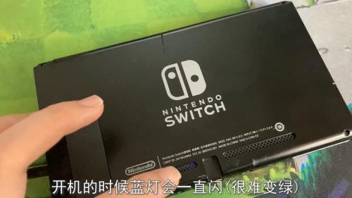 switch无法开机了怎么办