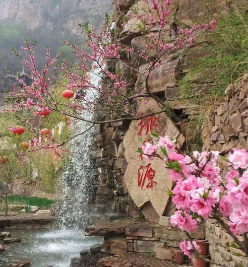 桃花源是什么意思