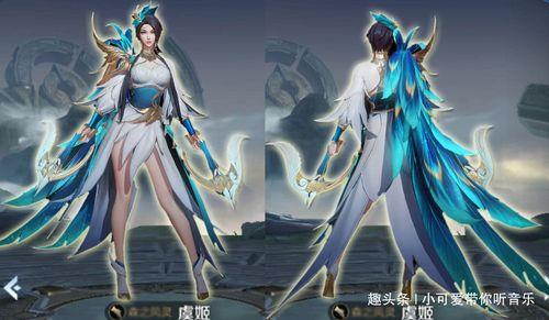 云霓雀翎星传说皮肤怎么获得