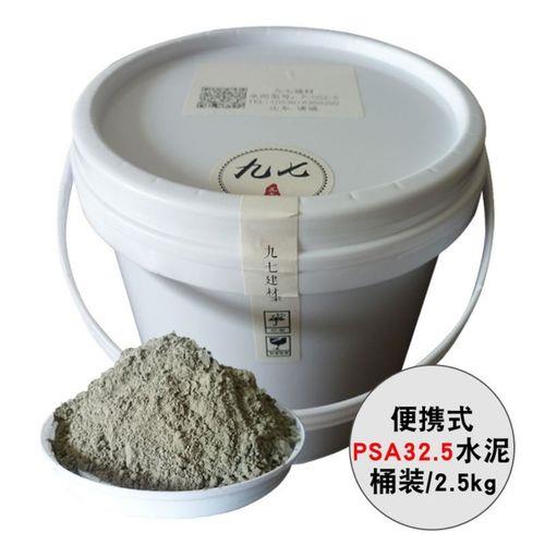 psa325水泥优缺点