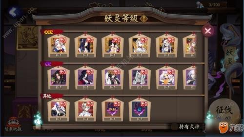 超鬼王裸分怎么算