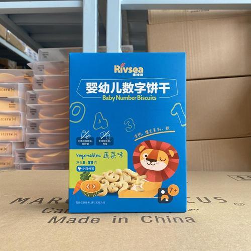 禾泱泱品牌介绍