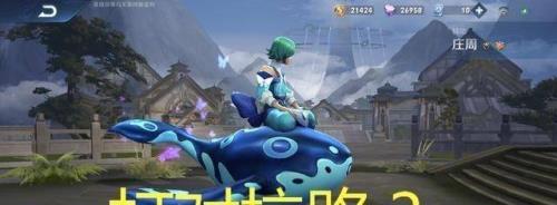 庄周被动叠5层怎么看出来