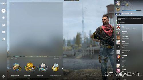 csgo官匹被vac了还能玩5e吗