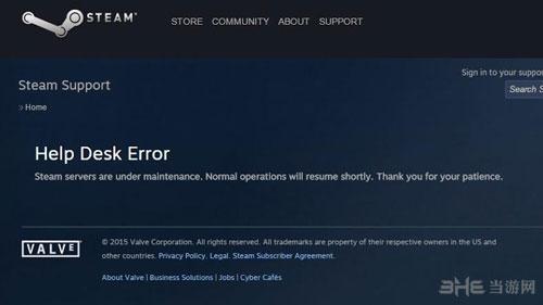 steam怎么下线