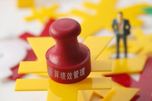 江西退休公务员有绩效奖吗