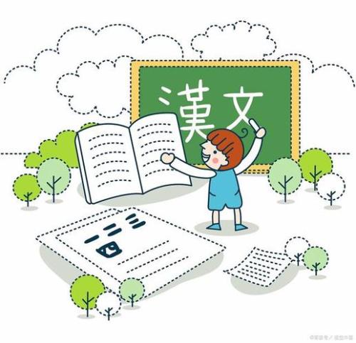 拯嘶组词