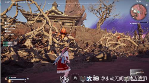 永劫无间战令一期有多长时间