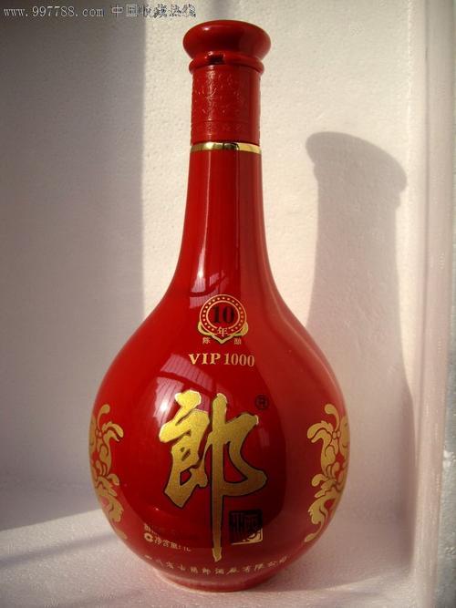 10年红花郎多少钱