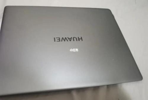 华为matebook14s电池能续航多久