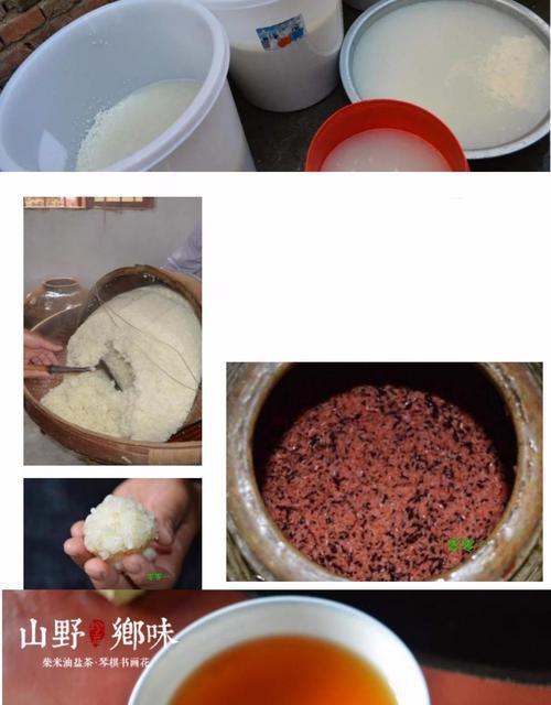 自制黄酒酒曲的比例是多少