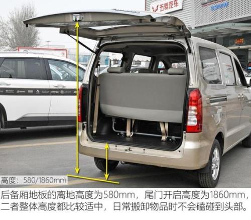 五菱宏光v新车需要磨合吗