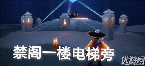 光遇禁止登录三天会重置吗