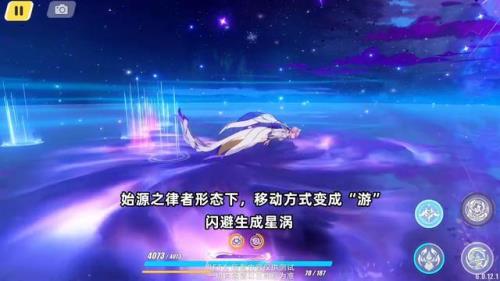 特殊领域什么意思