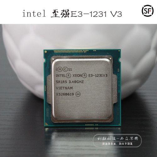 e31270v3和e31231v3哪个好
