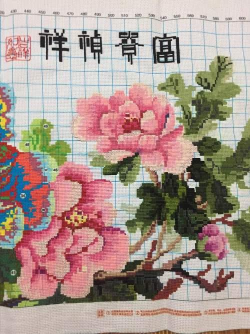 自己绣的十字绣怎么卖