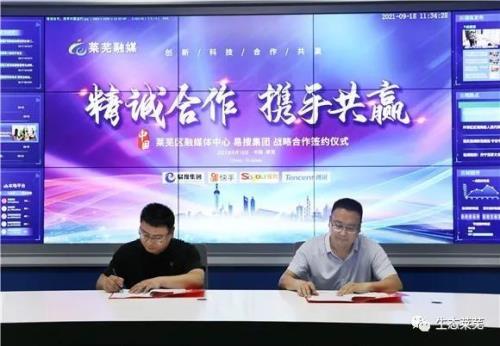 融易优选正规的吗