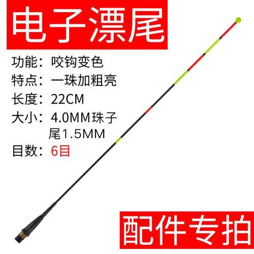 可不可以带鱼竿和钓具上地铁