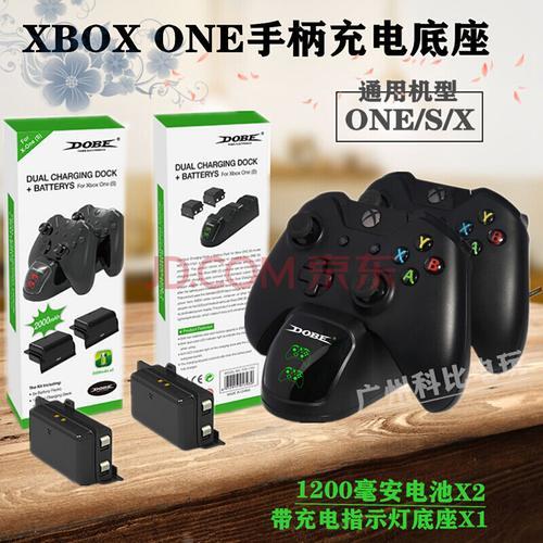 xbox的无限手柄要用什么型号的电池