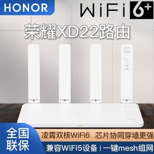 双频优选是什么意思