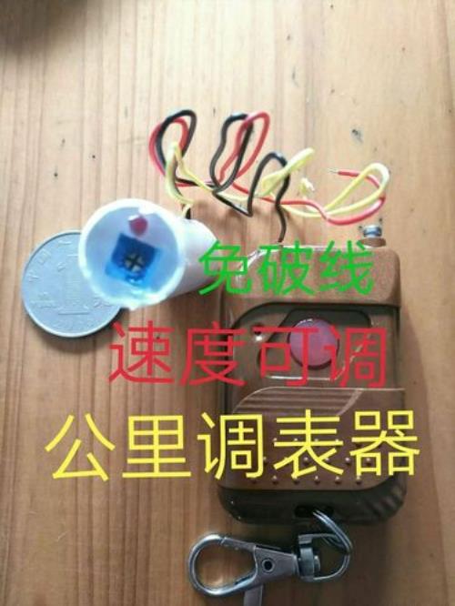 货车时速表怎么检测