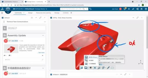 solidworks2022无法新建图档