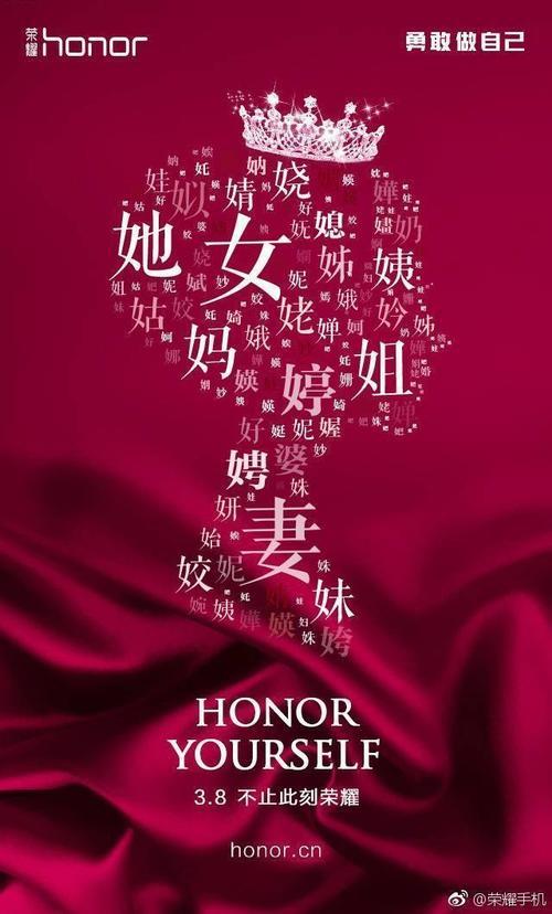 姑姑买书包的文案
