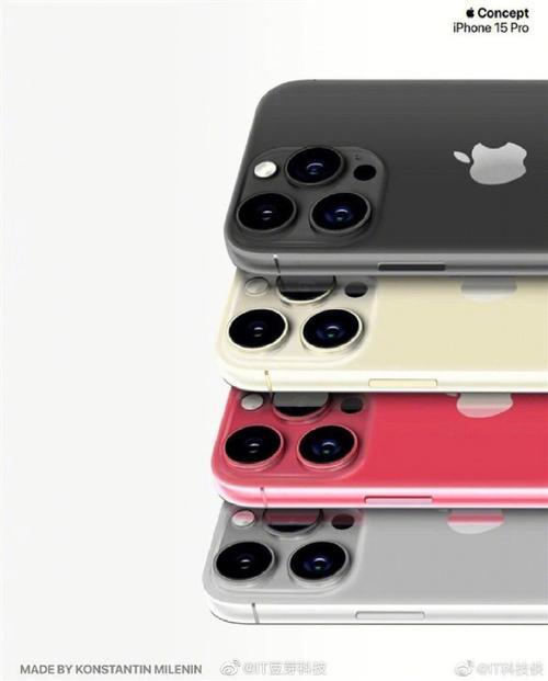 iphone15发布会时间