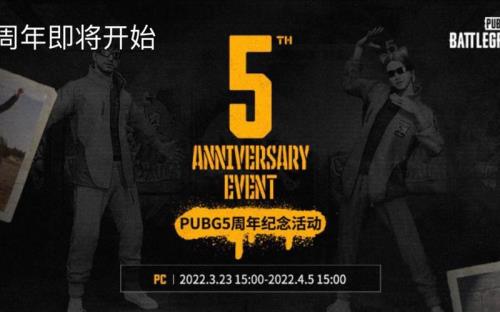 pubg工坊能开出渔夫帽吗