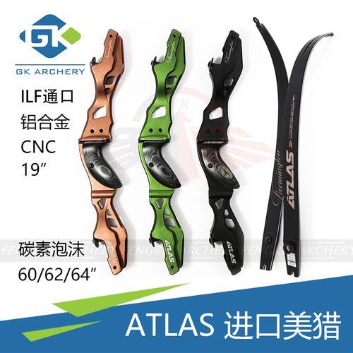 玻璃钢弓片和碳素弓片有何区别