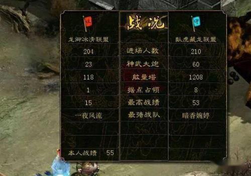 大话西游2覆海三姐妹怎么杀