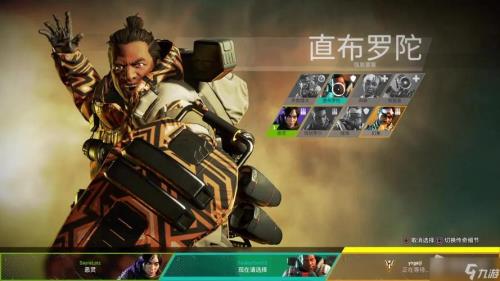 apex手游多少个g