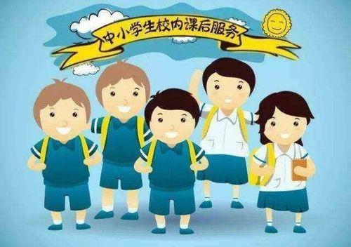 儿童延迟课哪些好